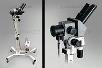 Кольпоскоп КС-02, модель 050, Оптимед