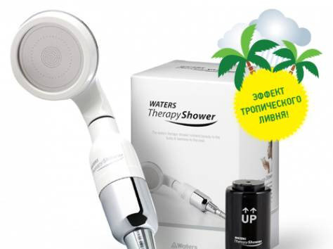Душевая насадка therapy shower, фото 2
