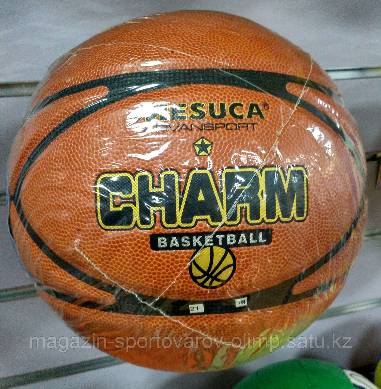 Мяч баскетбольный Mesuca Charm 7