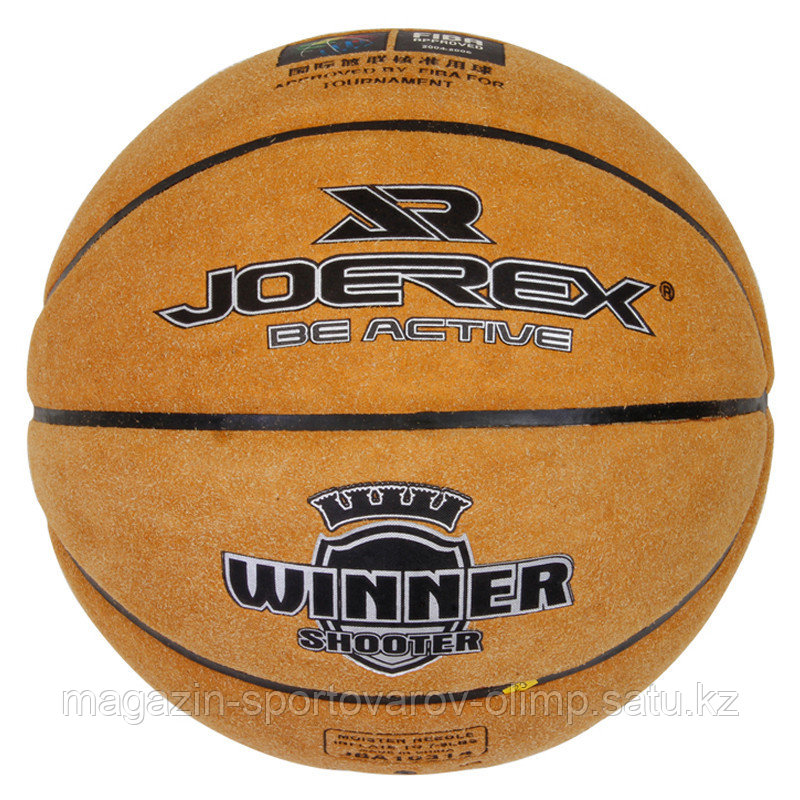 Мяч баскетбольный Joerex