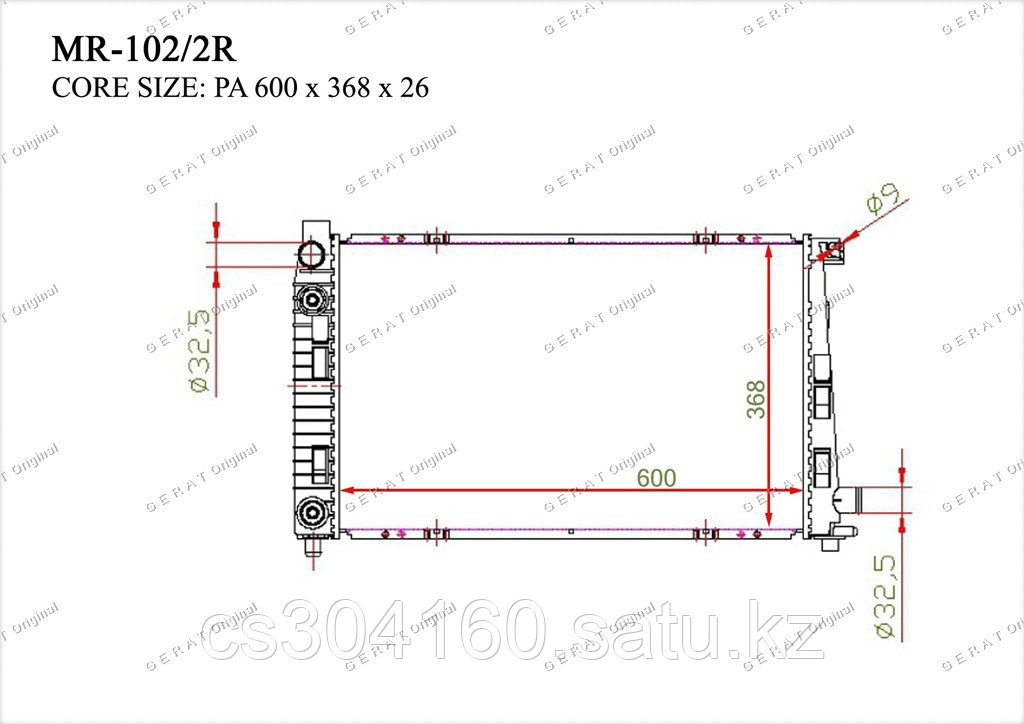 Радиатор Mercedes Vaneo. W414 2001-2005 1.6i / 1.9i Бензин