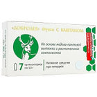 Свечи ректальные Добродея, профилактика геморроя, 7шт