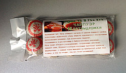 Чай Пуэр 15 лет выдержки, Таиланд / Phy Erh Tea