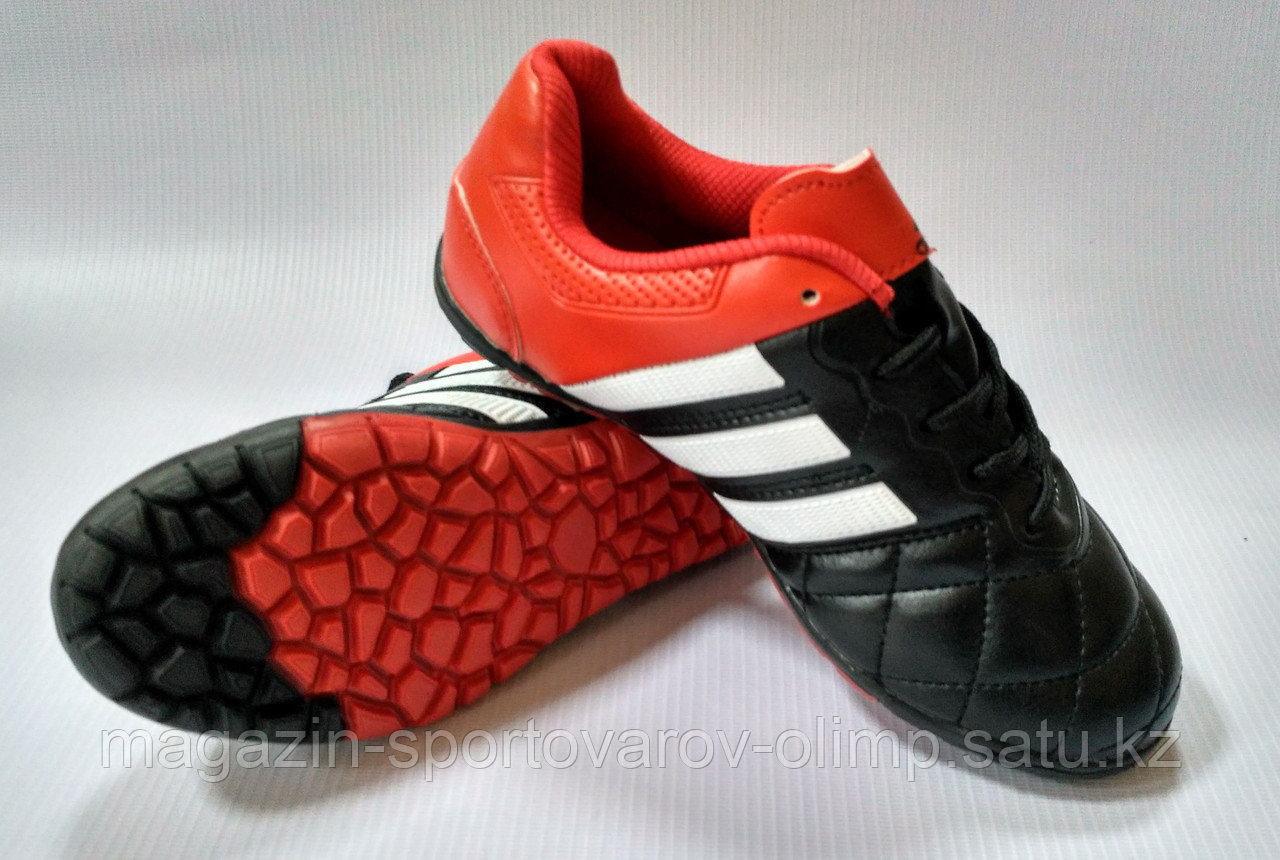 Детские сороконожки Adidas Ace 15.3, размеры 33-38