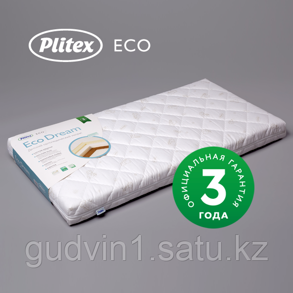 PLITEX МАТРАС В КРОВАТКУ ECO DREAM (119Х60Х9СМ) ЭКД-01