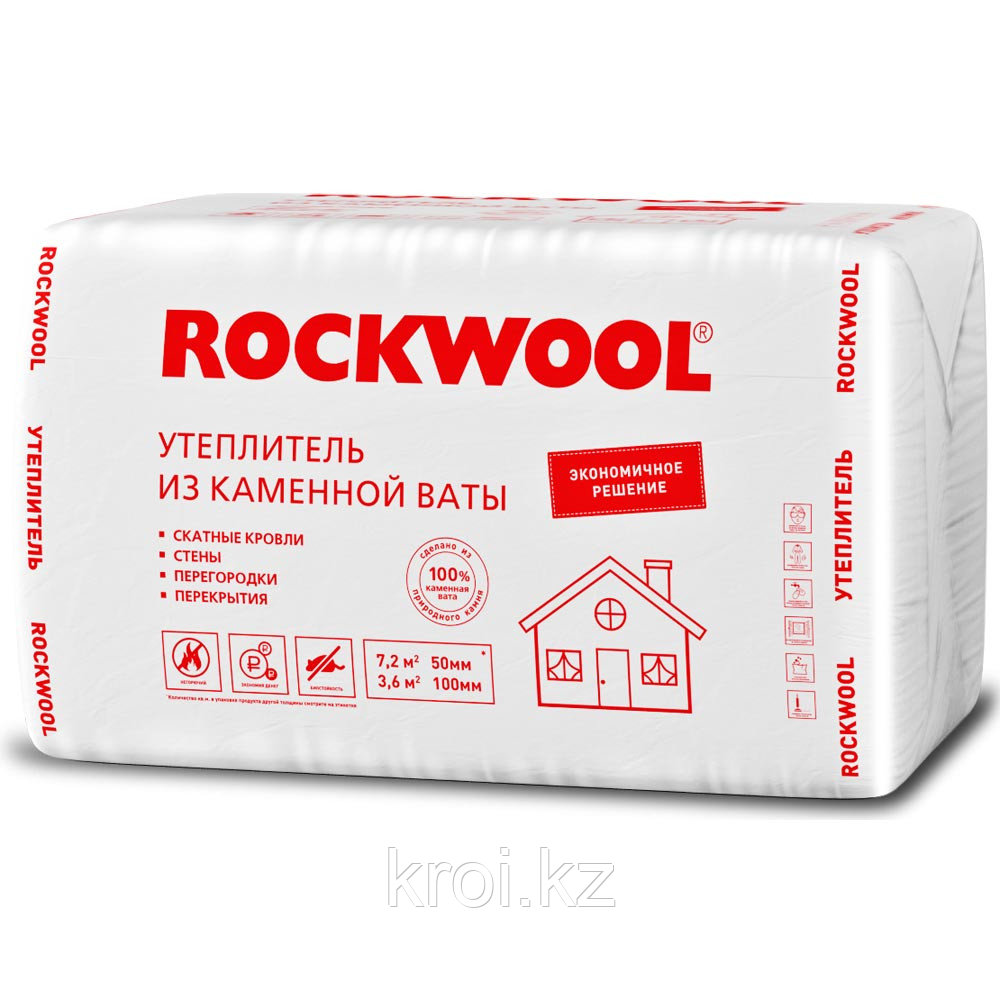 Базальтовая плита ROCKWOOL Эконом 1000x600x50