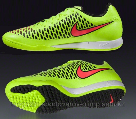 Обувь футбольная Nike Magista