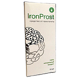 IronProst (Iron Prost) - средство от простатита, фото 2