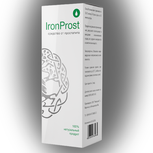 IronProst (Iron Prost) - средство от простатита