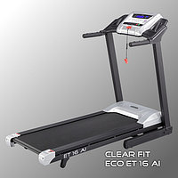 Ждали, ждали и наконец дождались. Популярная беговая дорожка Clear Fit Eco 16 ai снова в продаже