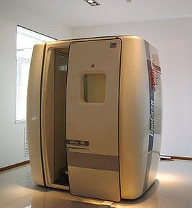 Флюорограф малодозовый цифровой сканирующий ПроСкан-2000