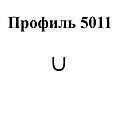 Стамеска резчицкая Veiner 5011, 1.5мм, фото 2