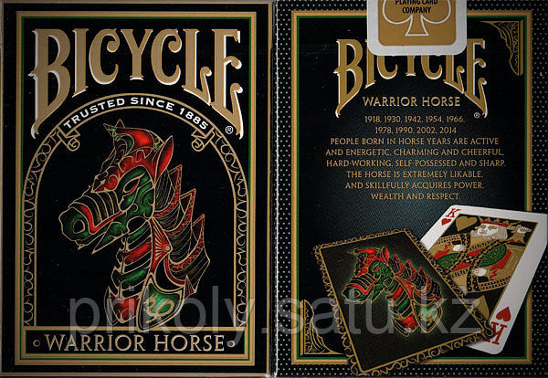 Bicycle Warrior Horse (оригинал) - фото 2 - id-p42511801