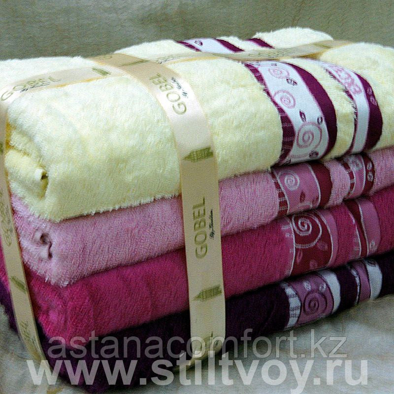 Подарочный набор лицевых полотенец 4 шт. Турция