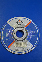 Абразивный диск A30S БФ 115