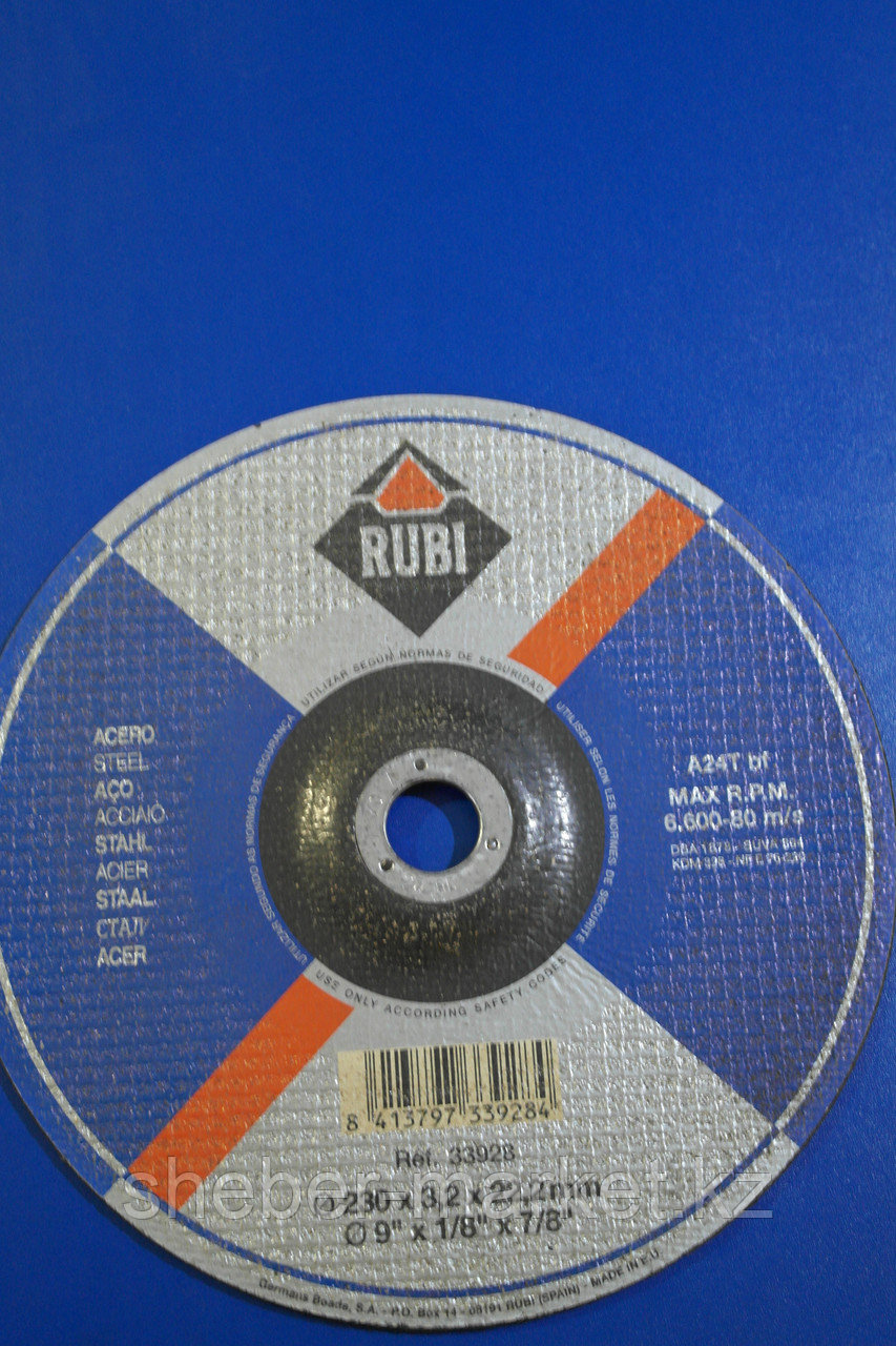 Абразивный диск A24T БФ 230