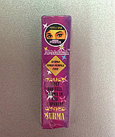 Сурьма Khojati цветная