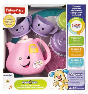 FISHER PRICE:  "Смейся и учись" Набор для чаепития"