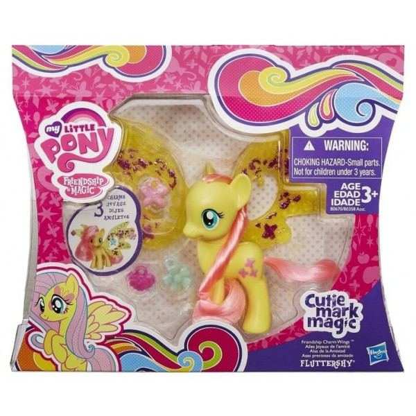 My little pony Пони Делюкс с волшебными крыльями
