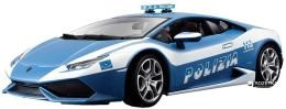 Модель коллекционная Maisto 31511 Lamborghini Huracan LP610-4 Police 1:24, Special Edition, открывающиеся двер