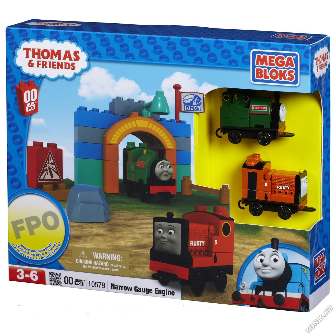 Mega Bloks 10620 (10579,10587) "Thomas & Friends - Томас и его друзья" Игровой набор в ассортименте