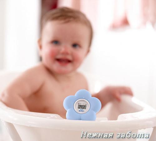 Термометр Avent цифровой для воды и воздуха
