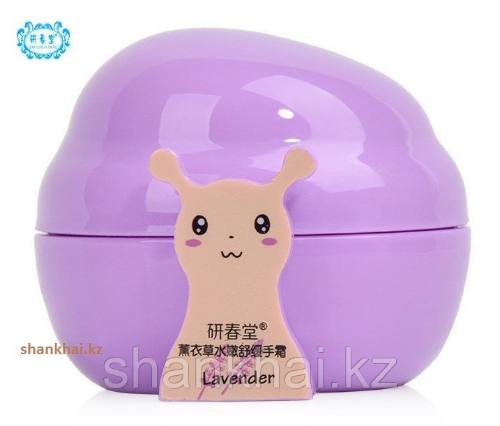 Улиточный крем для рук Lavender, 40мл, фото 1