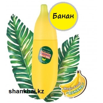 Крем для рук Фруктовый пунш, Экстракт Банана 30 мл