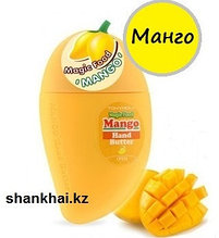 Крем для рук Фруктовый пунш, Экстракт Манго 30 мл