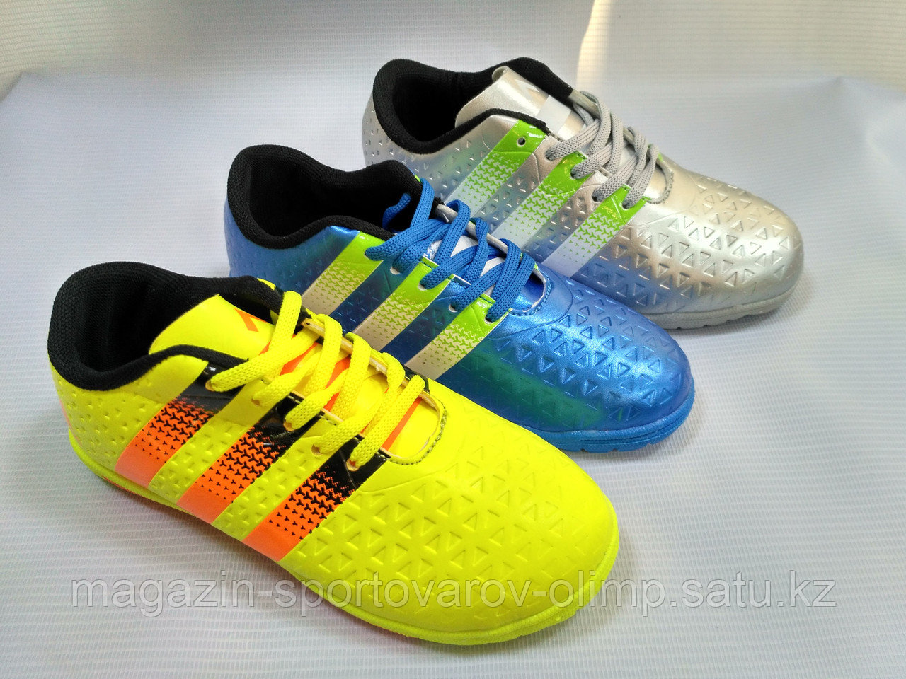 Детские сороконожки Adidas