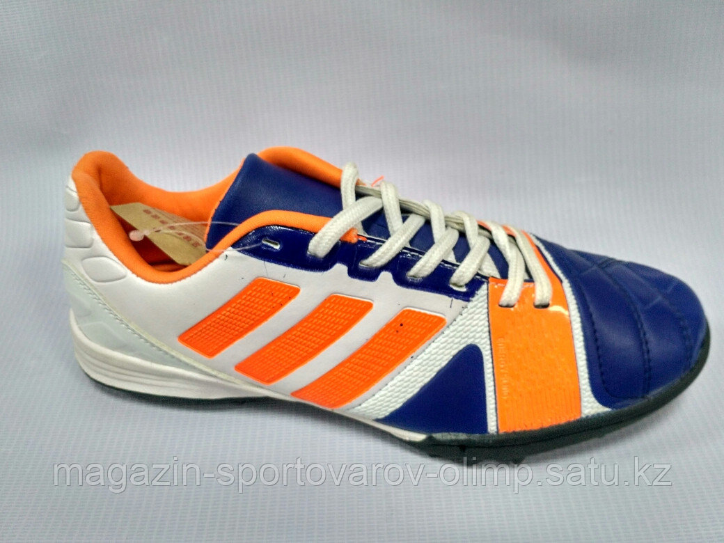 Обувь для футбола, детские сороконожки Adidas F50