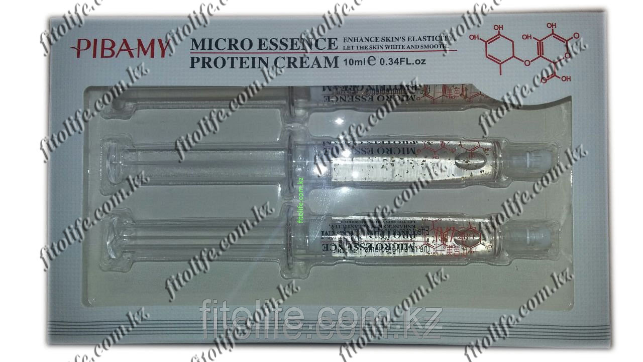 Эссенция с добавлением протеина (белок) для сокращения и удаления морщин PIBAMY( MICRO ESSENCE PROTEIN CREAM)
