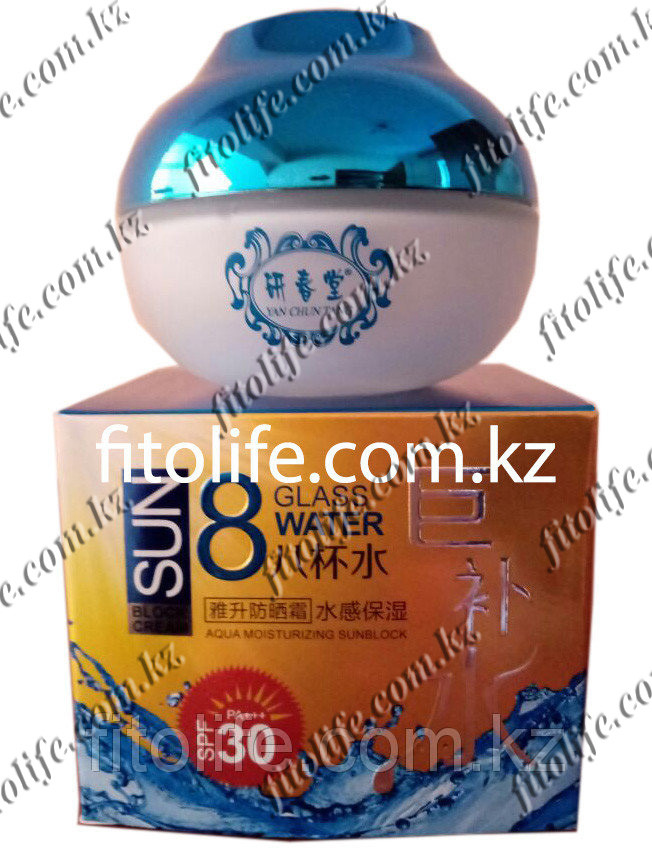 Увлажняющий,отбеливающий,солнцезащитный крем для лица "Yan Chun Tang" SPF 30