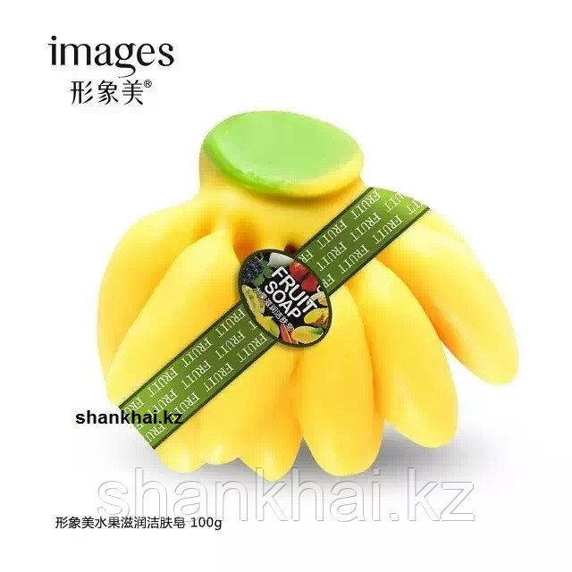 Мыло Банан 100 г, фото 1