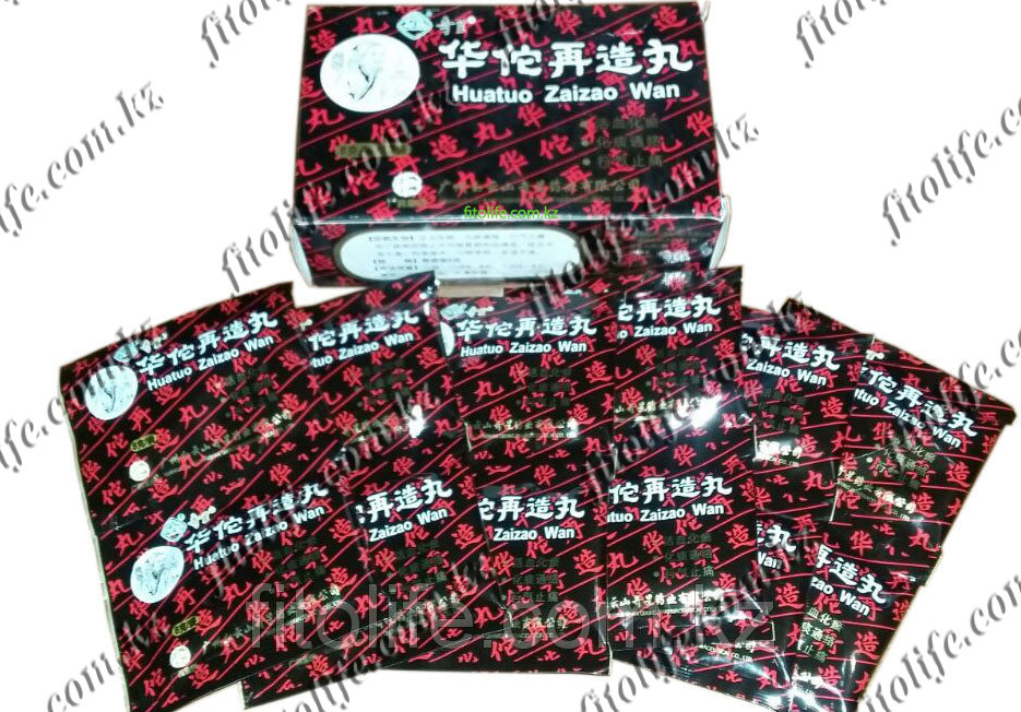 Болюсы Хуато "Huatuo ZaiZao Wan" для кровообращения головного мозга и от инсульта.