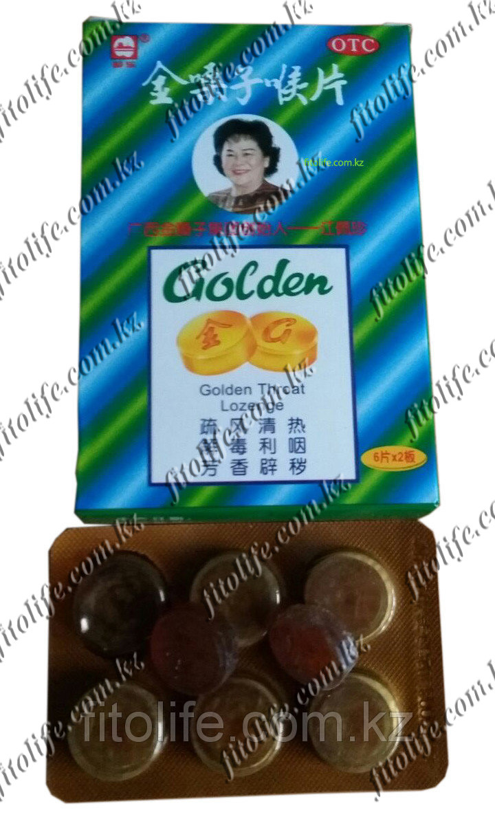 Леденцы от кашля и боли в горле (Golden Throat Lozenge)