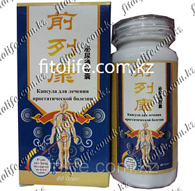 Капсулы для лечения простатита "Нотайк"