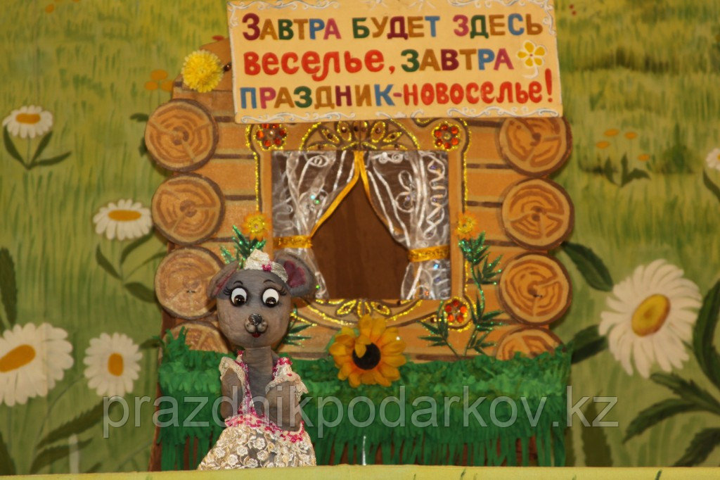 Кукольные спектакли в Алматы - фото 4 - id-p42552150