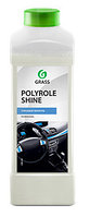 Полироль для кожи, резины и пластика "Polyrole Shine" глянцевый блеск 1л 341001 Полироль для кожи, резины и пластика "Polyrole Shine" глянцевый блеск 1л