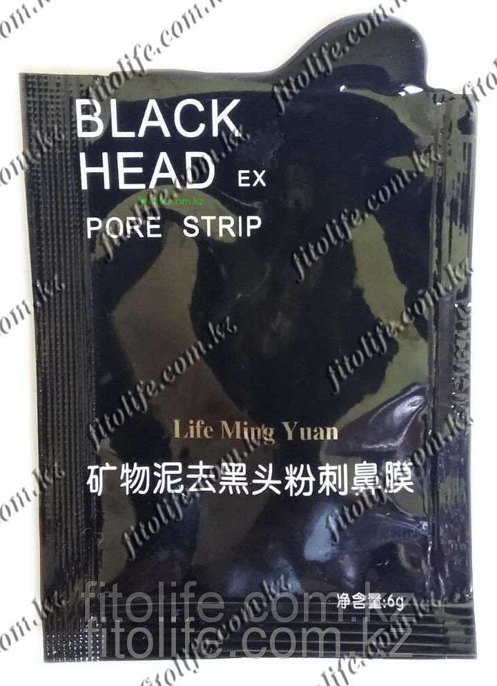 Черная маска от черных точек и для подтяжки кожи лица. - фото 1 - id-p34690036