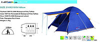 Палатка трехместная "Min  X-ART 1015"