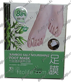 Увлажняющая маска для ног "Kelilo", Бамбуковая соль