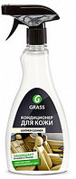 Очиститель-кондиционер кожи "Leather Cleaner" (флакон 500 мл)