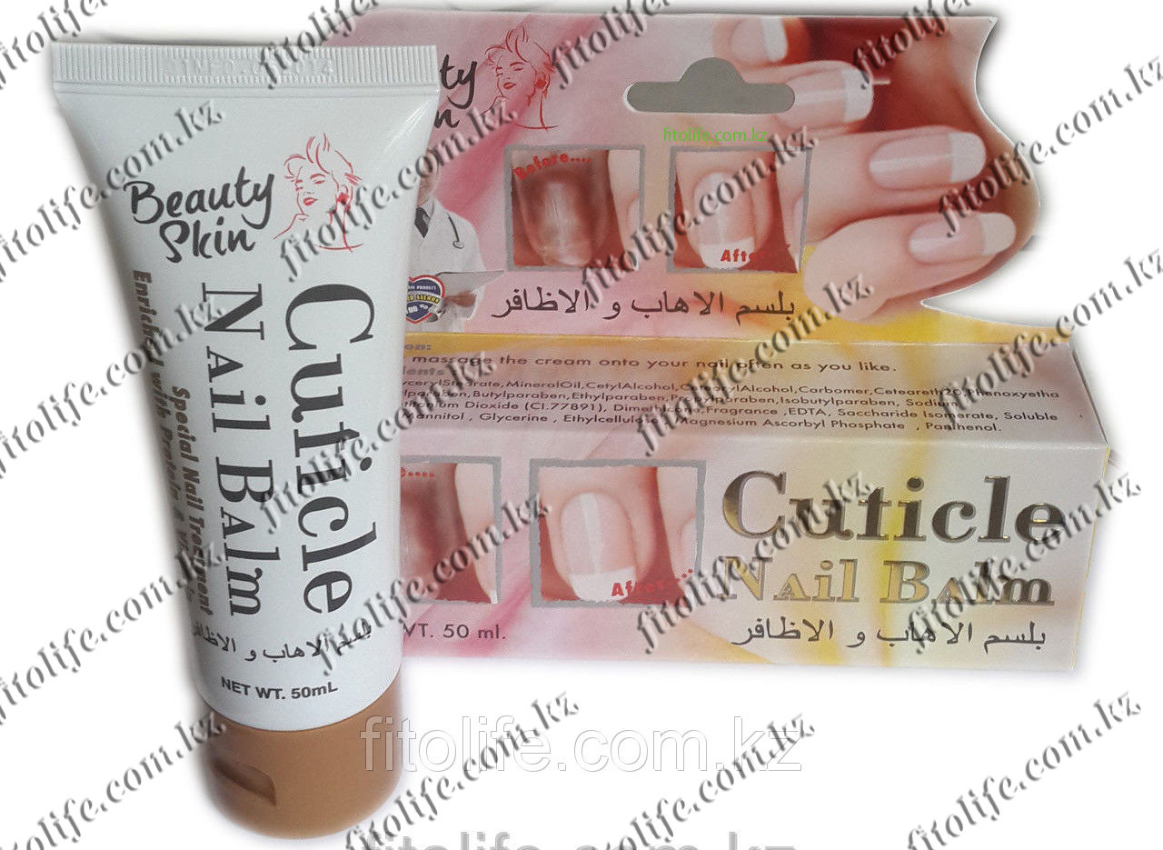 Бальзам против кутикулы Beauty Skin