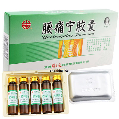 Даша Астафьеваның жалаңаш суреттері, цензурасы жоқ