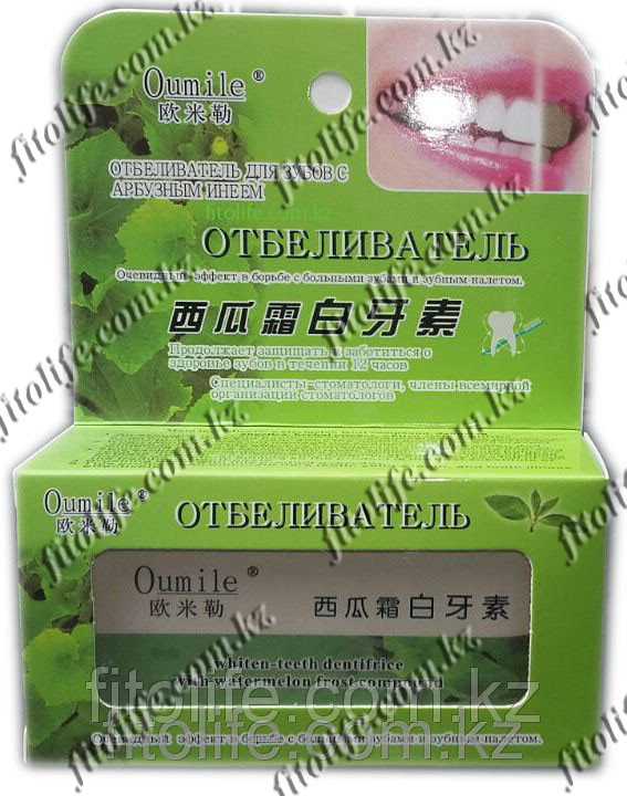 Отбеливатель для зубов "Oumile"