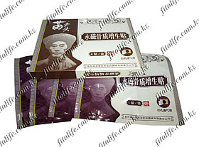 Пластыри для лечения гиперостоза и косточек на ногах