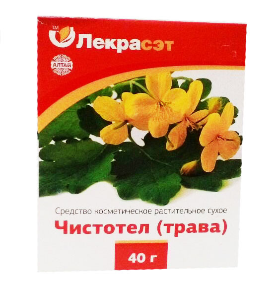 Чистотел (трава), 50 г