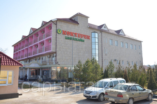 Санаторий коктерек