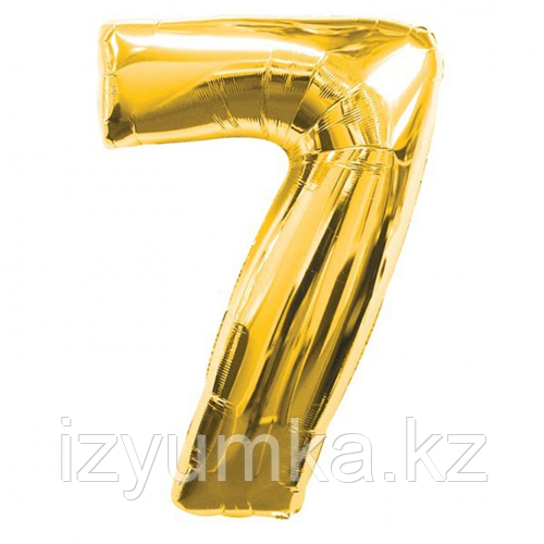 Цифра фольгированная "7" (40-80 см.) в Павлодаре
